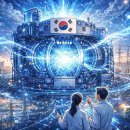 태양전력