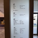 동로작은도서관 | [서울/마곡] 겨울 실내 데이트하기 좋은 '서울식물원' 주제원