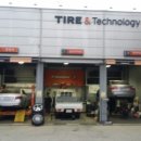 한국타이어티스테이션부여점 이미지