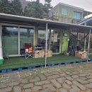 산촌펜션 | 파주 애견동반 펜션 찾는다면 산촌체험마을슈가빌 추천