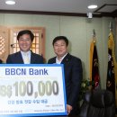 강경젓갈사업협동조합
