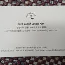 슬로우약국 이미지