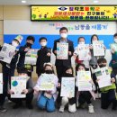 정각초등학교 이미지