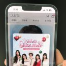 오렌즈 부산사직점 이미지