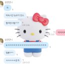 행복을파는장사꾼 | 겨울방학 끝