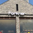 그랑시티 자이 2번게이트 이미지