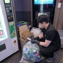 낙성대동-6 이미지