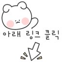 호텔아렌츠(평촌점) 이미지