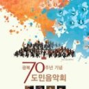 삼성회관 이미지