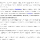 건축사사무소하진 이미지