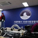 행정사법인 정도 이미지