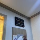 새감포복집 이미지