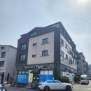 수학의산책그리고영어학원