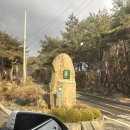 수페23 | 서울 근교 풀빌라 펜션 추천 충북 제천 수페23 POOL 03 내돈내산 겨울 여행 후기