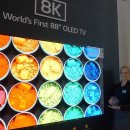 다물테크 이미지