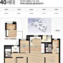 더어울림공인중개사사무소 이미지