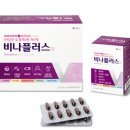 유유 플러스