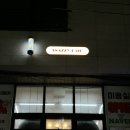 스네지헤어