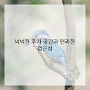 소유헤어 이미지