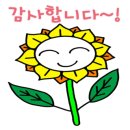 부강부동산공인중개사사무소 이미지