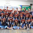 대구동평초등학교 이미지