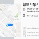 케이알제주 이미지