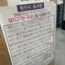 코바코 평택대점 이미지