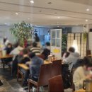아쯔다무라 - 서대문구 증가로10길 25 | 아쯔다무라