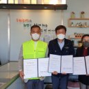 완주떡메마을 이미지