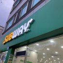 이마트24 R효성점 이미지