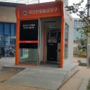 마동행정복지센터 - 1552 | 마동행정복지센터