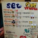 옥탑방봉자비어 | 청주금천광장 - 오봉자싸롱