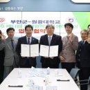 원광메디칼 이미지