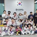 서초월드태권도 네이버블로그