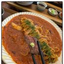대전 문지동 맛집 스테이크 설어정 문지점