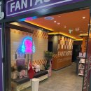 판타스틱코인노래연습장 충주중앙탑점 이미지