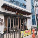 27번상회 이미지