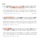 더드림산부인과 네이버블로그