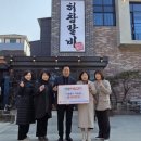 태릉허참갈비