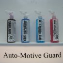 크린스피드 이미지