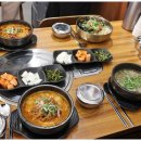 국보국밥