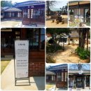 목서원