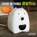 황금복권