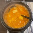 송내역.영화의거리 | 송내역 곱창 맛집 : 양철북 송내점