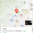 궁안골 이미지