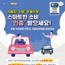 대상자동차정비 이미지