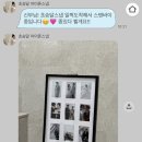 디어문 하우스 | W.6 울산아이폰스냅 w시티웨딩홀 하우스가든홀 아이폰스냅 초승달스냅 내돈내산 후기