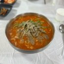 2월 일상 3, 파블모임(-꺽달미) / 논산 내장 투어, 딸기체험, 술잔뜩