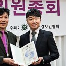 아이원 이미지