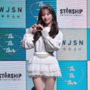 스테이보나 이미지